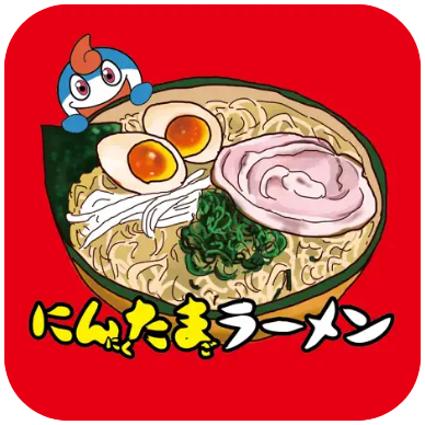 にんたまらーめん